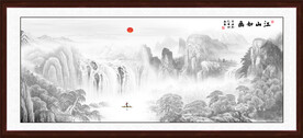 水墨画