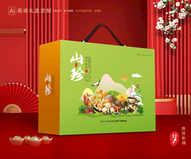 山珍干货礼盒 香菇包装
