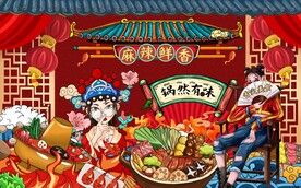 麻辣香锅图片