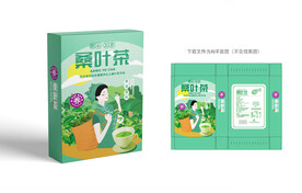 桑叶茶包装