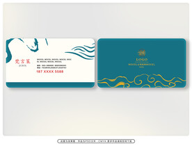 名片设计