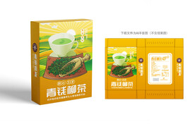 青钱柳茶包装