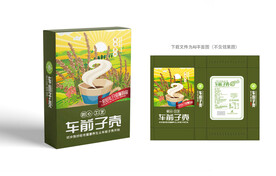 车前子壳包装 