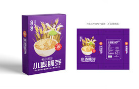 小麦胚芽包装