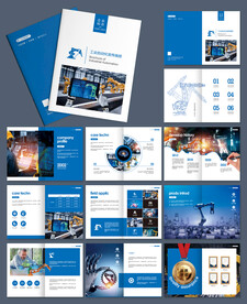 智能科技工业机器人招商宣传画册