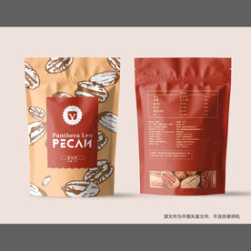 碧根果坚果包装图片