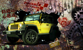 3D越野车背景墙