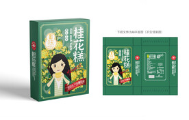 桂花糕包装