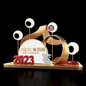 金色的DP打卡点网红美陈合影区