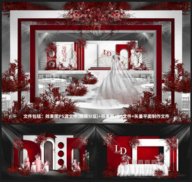 红色婚礼设计