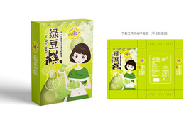 绿豆糕设计