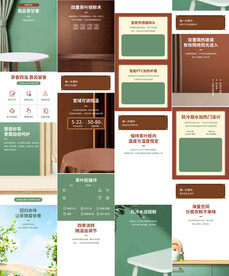 茶叶收纳柜展示柜架子详情页描述