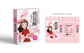 桃花酥包装