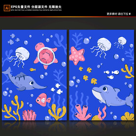 手绘海豚卡通蓝色海洋生物热带鱼