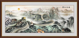 长城
