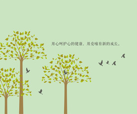 树林飞鸟   墙纸