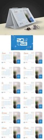 企业专用简约台历