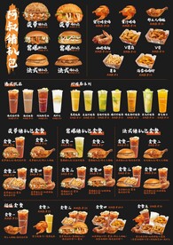 汉堡可乐类猪扒包