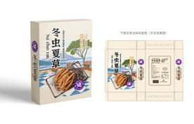 冬虫夏草包装
