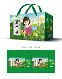 黄花菜礼盒
