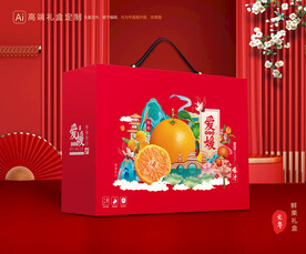 爱媛包装 水果礼盒