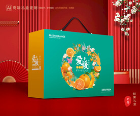 爱媛包装 水果礼盒