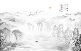 水墨山水