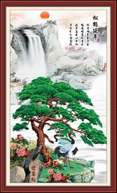 国画迎客松