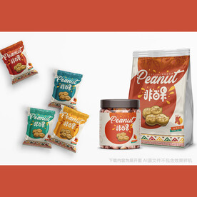 花生包装套图袋装灌装矢量图片