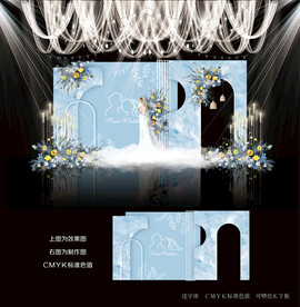 蓝色婚礼效果图