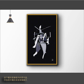 新中式简约抽象装饰画