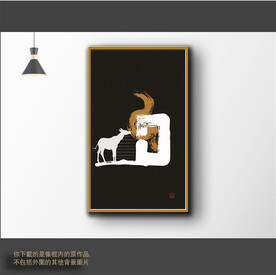 新中式简约抽象装饰画