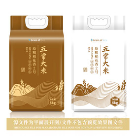 大米包装