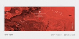 水墨肌理装饰画