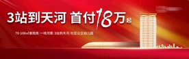 渐变