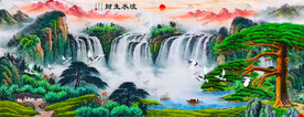 迎客松流水生财山水画