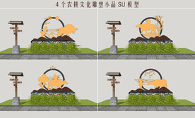 农耕文化雕塑小品