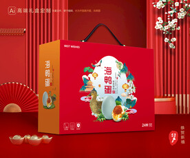 海鸭蛋包装 土特产礼盒