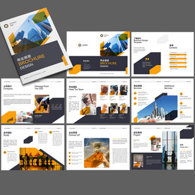 商业画册整套图片