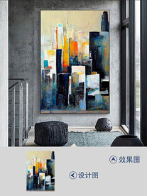 北欧现代简约抽象几何装饰画