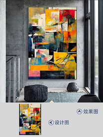 现代斑驳肌理笔触抽象油画装饰画