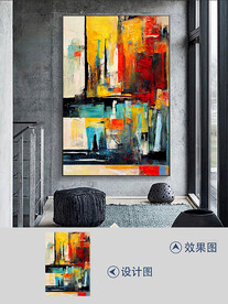 现代斑驳肌理笔触抽象油画装饰画