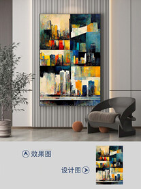 北欧简约现代轻奢抽象艺术装饰画