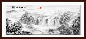 国画山水