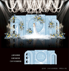 蓝色婚礼效果图