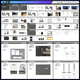VIS视觉识别手册