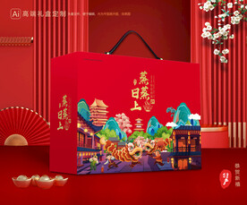 蒸碗包装 八大碗