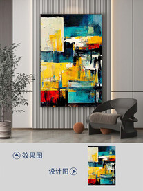 现代抽象线条几何玄关装饰画