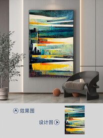 现代简约抽象几何艺术装饰画