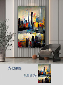 现代简约抽象几何艺术装饰画